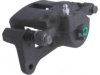 A-1 CARDONE  19B871 Caliper
