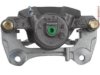 A-1 CARDONE  18B4880A Caliper