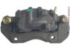 OEM MB895250 Caliper