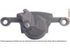 OEM 4401160U00 Caliper