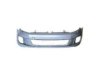 VARIOUS MFR  MB1100265 Bumper Cover