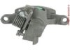 OEM 21012180 Caliper