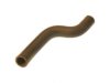 TOYOTA 1657111240 Radiator Upper Hose