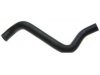 ACDELCO  20319S Radiator Lower Hose