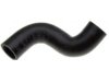  20477S Radiator Upper Hose