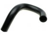 HONDA 19505PZDA10 Radiator Lower Hose