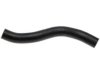 HONDA 19501PHM000 Radiator Upper Hose