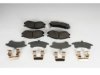  21012454 Brake Pad