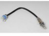 OEM 12572772 Oxygen (O2) Sensor