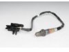 OEM 12567073 Oxygen (O2) Sensor