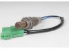 OEM 30028572 Oxygen (O2) Sensor