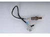 OEM 12573167 Oxygen (O2) Sensor