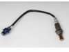 OEM 12580466 Oxygen (O2) Sensor