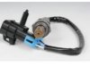 OEM 12597990 Oxygen (O2) Sensor