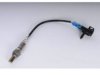 OEM 12558143 Oxygen (O2) Sensor