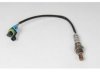 OEM 12612571 Oxygen (O2) Sensor