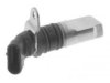 GENERAL MOTORS 10456594 Crankshaft Position Sensor