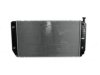 OEM 52477778 Radiator