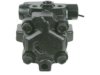 OEM 0K02232680C Power Steering Pump