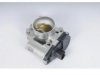 OEM 12633774 Throttle Body