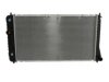 ACDELCO  21711 Radiator