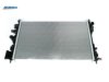 GENERAL MOTORS 17119181 Radiator