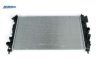 OEM 13267664 Radiator