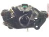 OEM 1W4Z2553AB Caliper