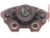 OEM 3487486 Caliper