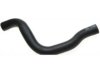 ATLAS 642304 Radiator Upper Hose