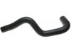 TOYOTA 1657246060 Radiator Lower Hose