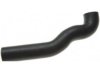 BRITISH LEYLAND MOTORS 11531740832 Radiator Upper Hose