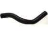 HYUNDAI 2541139500 Radiator Upper Hose