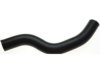 KIA 2541138040 Radiator Upper Hose