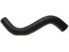 TOYOTA 1657150190 Radiator Upper Hose