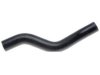 TOYOTA 1657131180 Radiator Upper Hose