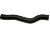 TOYOTA 1657136050 Radiator Upper Hose