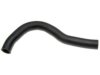 HONDA 19501PND000 Radiator Upper Hose