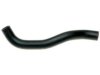 HONDA 19501PZDA00 Radiator Upper Hose