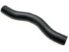 MITSUBISHI 1370A131 Radiator Upper Hose