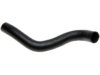 TOYOTA 1657137140 Radiator Upper Hose