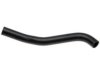 HONDA 19505RWCA00 Radiator Lower Hose