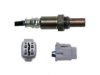 DENSO  2344540 Oxygen (O2) Sensor