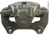 OEM 13279638 Caliper