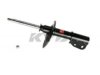 KYB  236007 Strut