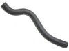 TOYOTA 1657103020 Radiator Upper Hose