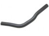 SUZUKI 1785282400 Radiator Upper Hose