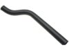 TOYOTA 1657174190 Radiator Upper Hose