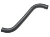 TOYOTA 1657274180 Radiator Lower Hose