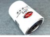 CHAMPION LABS  LFF5 Fuel Filter